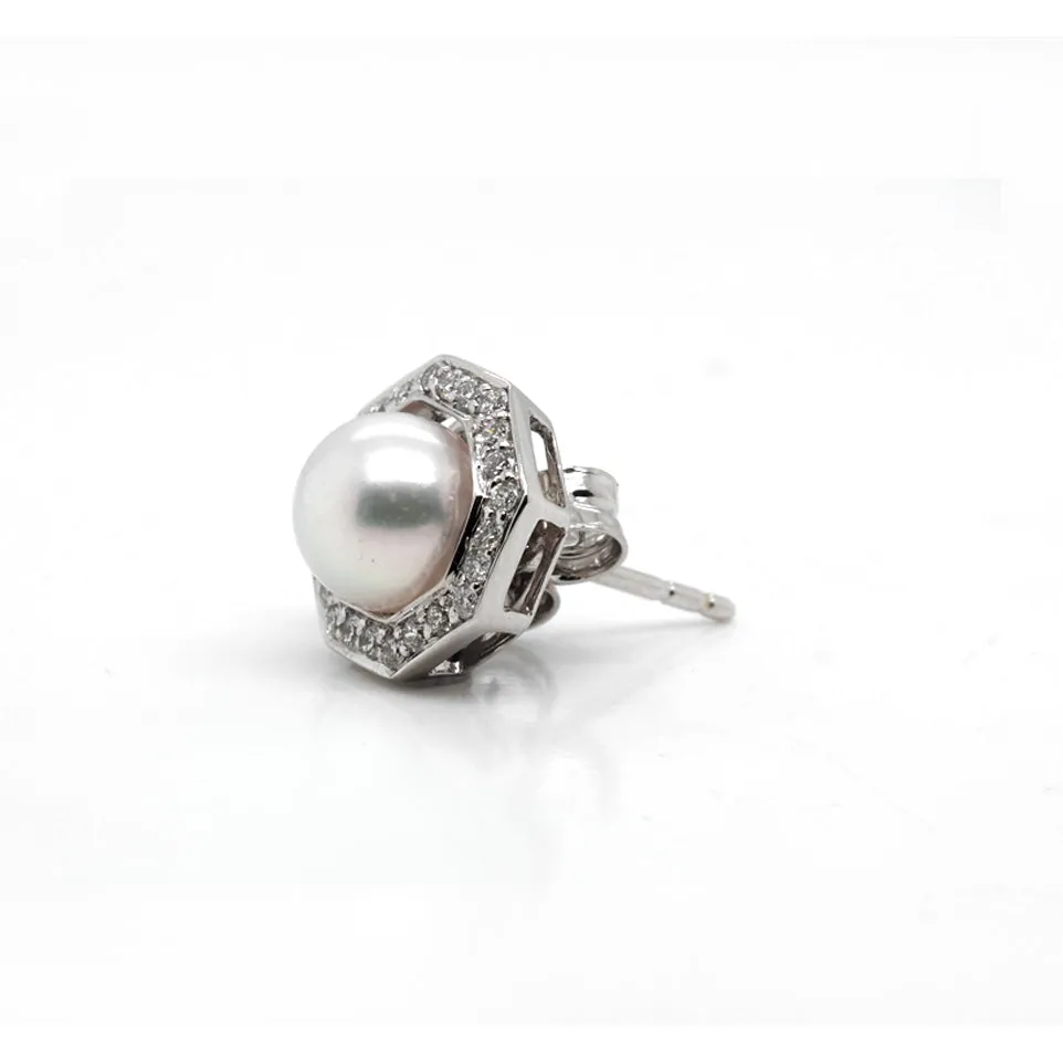 18ct White Gold Akoya Pearl Studs With Detachable Diamond Collar