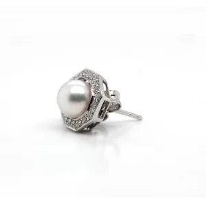 18ct White Gold Akoya Pearl Studs With Detachable Diamond Collar