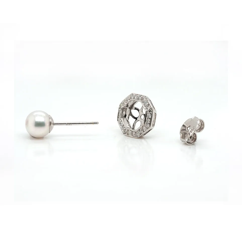 18ct White Gold Akoya Pearl Studs With Detachable Diamond Collar