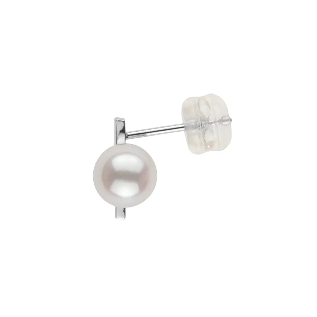 Petite Bar Earrings
